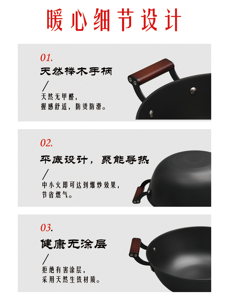 经典真不锈铸铁炖锅插图(4)