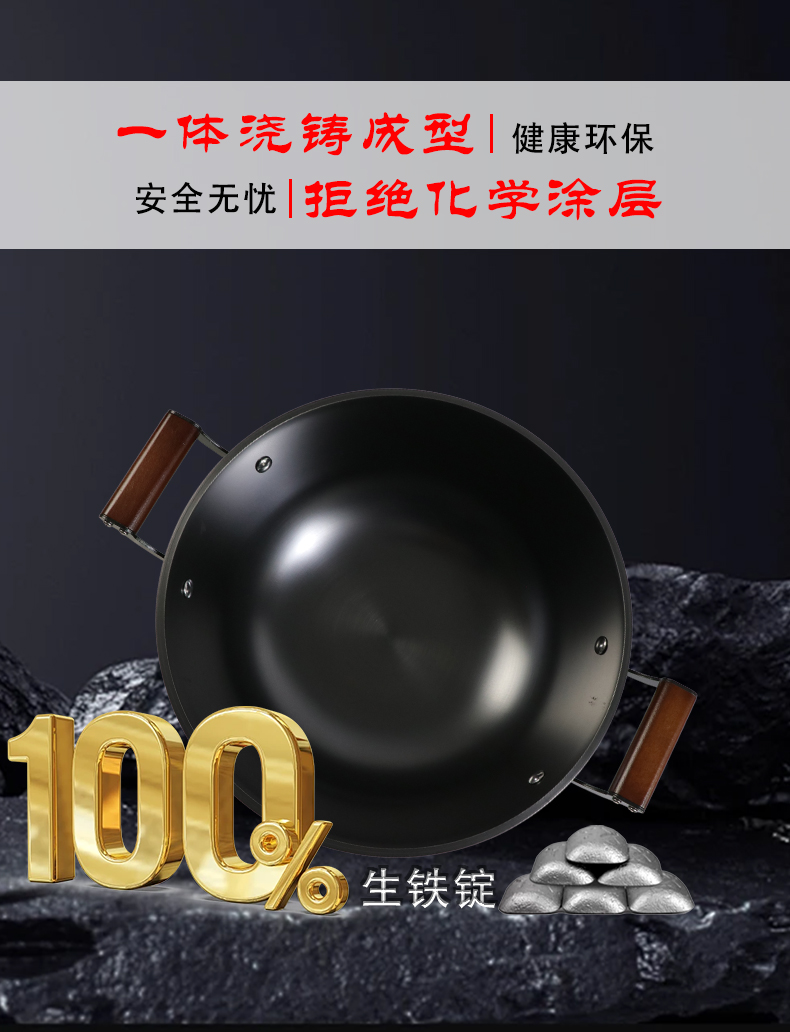 好味道真不锈铸铁炖锅插图(1)