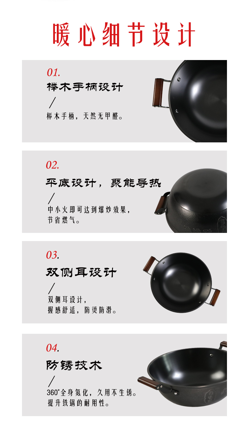 好味道真不锈铸铁炖锅插图(4)