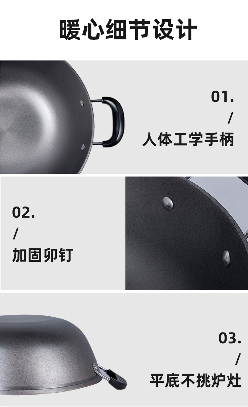 臻品铸铁炖锅插图(2)