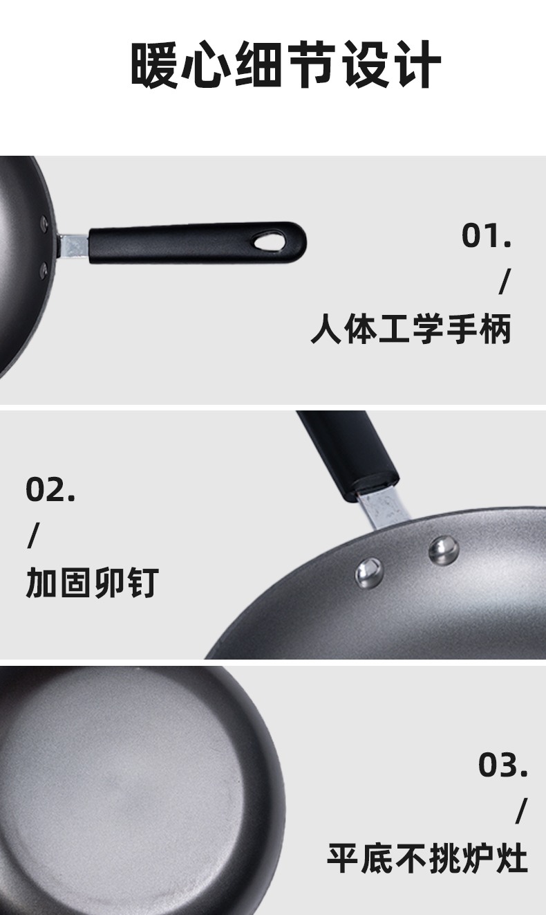 臻品铸铁煎锅插图(3)