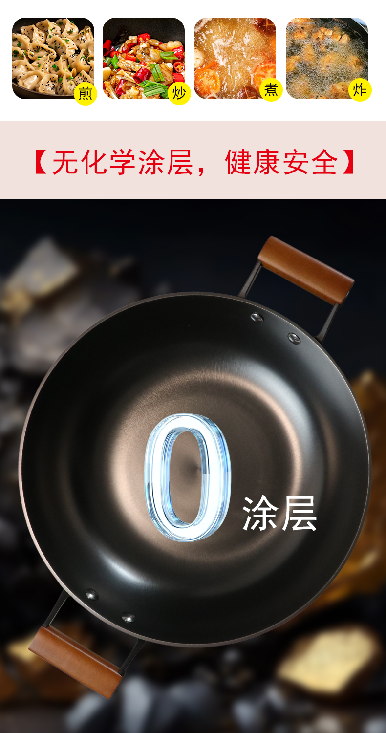 氮化真不锈铸铁浅炖锅海鲜锅插图(1)